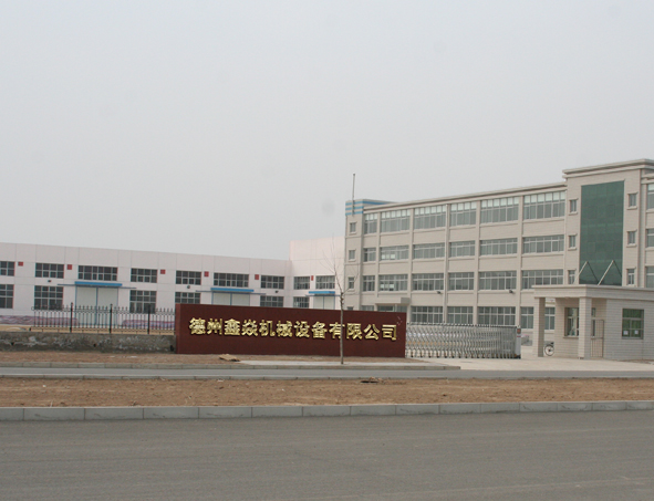 公司簡(jiǎn)介 公司簡(jiǎn)介